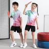 Детский костюм для бадминтона, теннисный тренировочный костюм для мальчиков и девочек, быстросохнущая дышащая спортивная одежда для настольного тенниса