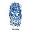 1 лист полуперманентных водонепроницаемых, но съемных травяных татуировок тигра, волка, льва для мужчин и женщин
