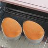 3pcs Easy Clean Steamed Egg Bowl Stainless Steel Steaming Tray Steaming Plate  Kitchen Cooking