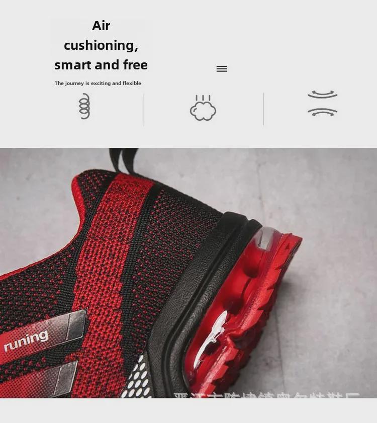 Новые мужские кроссовки Air Cushion Mesh для бега — дышащие, повседневные, большого размера