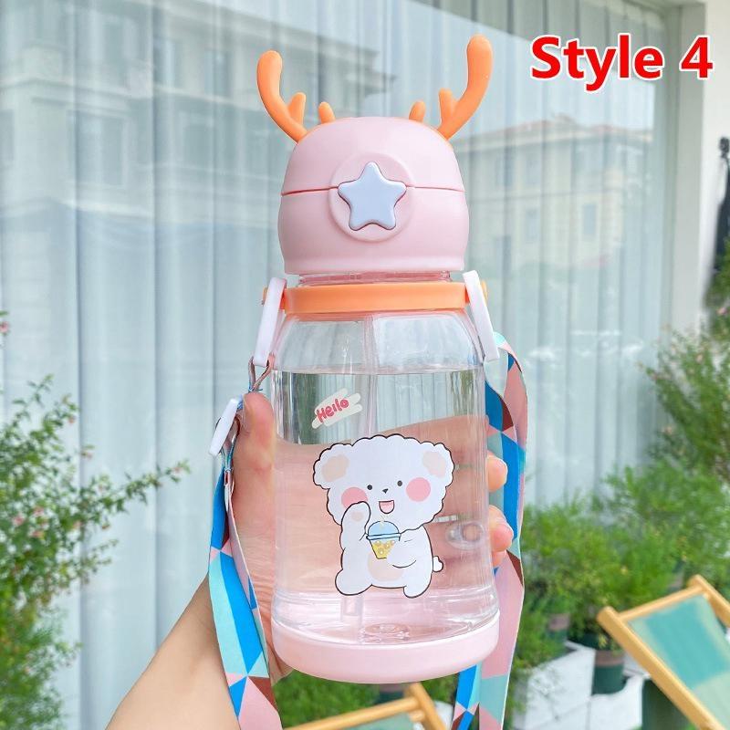 600 мл детская бутылочка для путешествий на открытом воздухе, школа, милая детская бутылочка для воды с мультяшными животными и плечевым ремнем для мальчиков и девочек