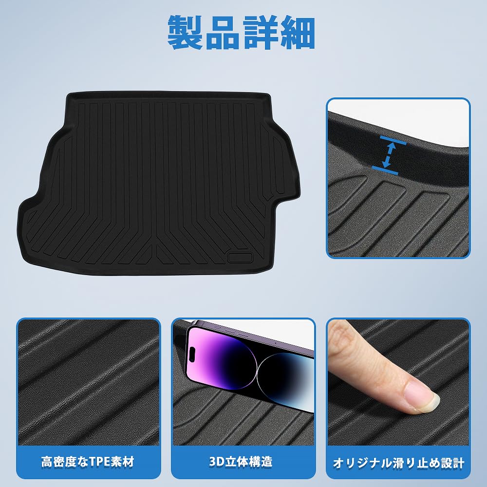 Эксклюзивный коврик для багажника Prius 60 серии pruis 60 Дизайнерский 3D коврик для багажника Материал TPE Коврик для груза Материал TPE Водонепроницаемый Устойчивый к пятнам Поддон для багажа Легкий