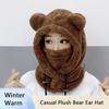 Плюшевые зимние шапки Балаклавы Маска Шапка с медвежьими ушками Милые шапки-бини Женские Девичьи