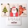 10-50Pcs Merry Christmas Gift Card Greeting Card Christmas Tree Tag Cute Design 2022 New Year. Without Envelope