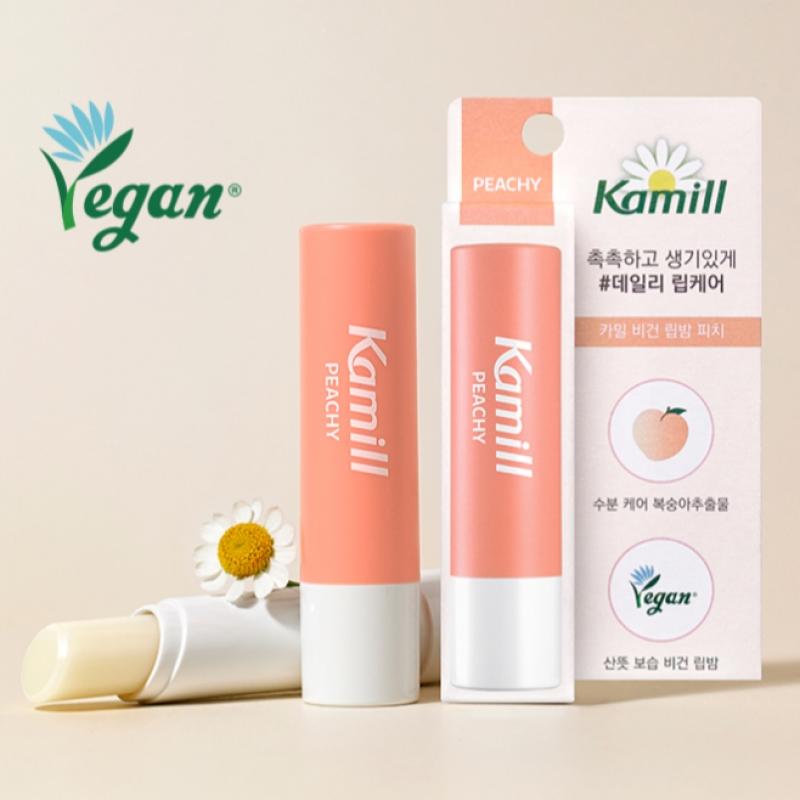 Camille Vegan Бальзам для губ Выбор 1 Классический Грейпфрут Персик 4,2 г Classic