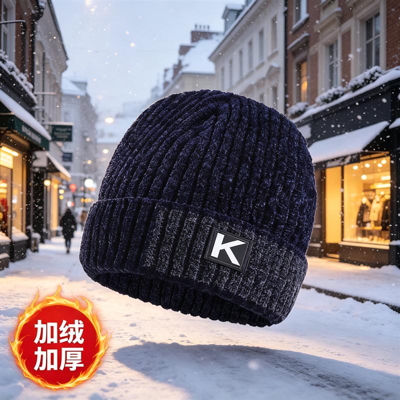 Men's Winter Outdoor Hat Warm Knitted Hat Thickened Cycling Pullover Hat Outdoor Chenier Wool Hat