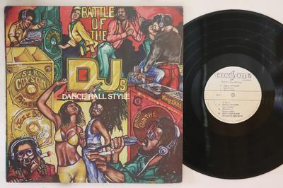 LP Пластинка РАЗНЫЕ ИСПОЛНИТЕЛИ - Битва Ди-джеев, Стиль Дэнсхолл SOLP1001 Coxsone Records 1982 Ямайка Регги, Ска и Даб Б/У