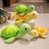 Lemon Turtle Plush Toy Ultra Soft Stuffed Animal Child-friendly Sleeping Toys Stress Relief Huggable Pal