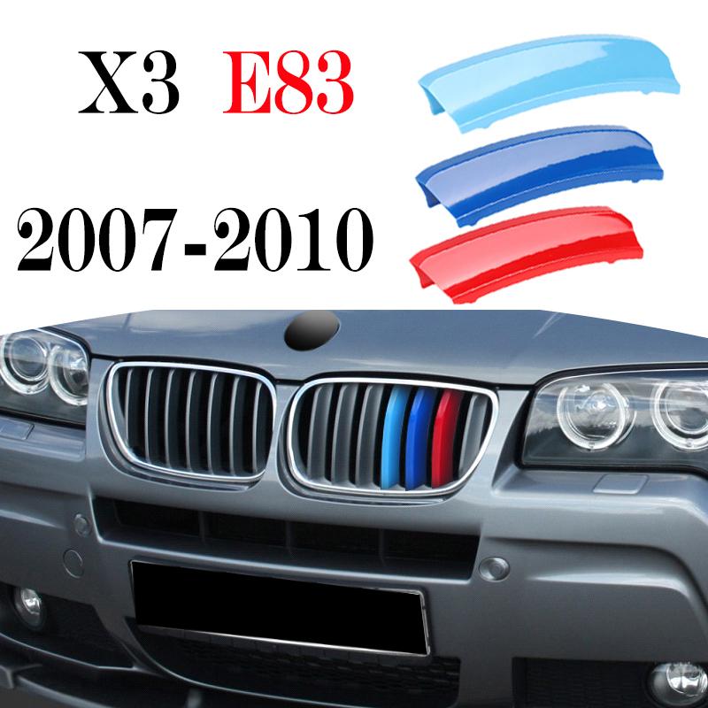 3 шт. накладка на решетку радиатора автомобиля для BMW X1 X2 X3 X4 X5 X6 X7 E84 F48 F49 F39 E83 F25 G01 F26 G02 E70 F15 E53 G05 E71 E72 F16 G06 G07
