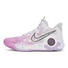 Nike KD Trey 5 IX Vintage Basketball Shoes Unisex Mid top Pink DJ6922-100(Team80-S-BOX)