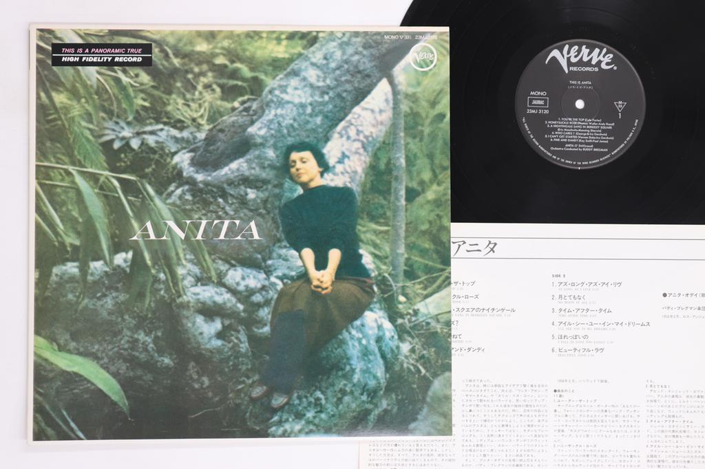 LP Record ANITA O'DAY - Anita 23MJ3120 VERVE 1985 Japan Jazz Used