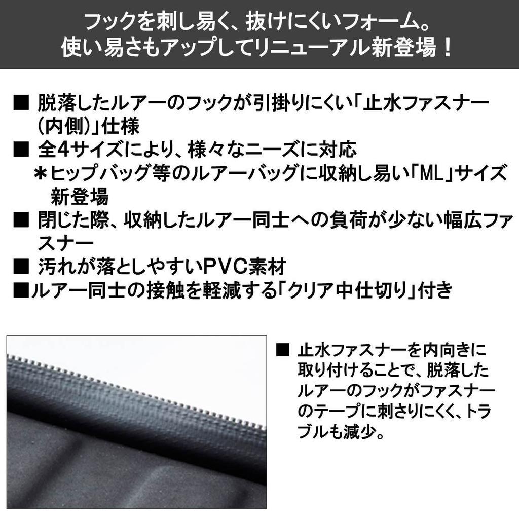 DAIWA Presso Wallet Orange S(C)