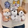 TreasuringU Kawaii Dog Plush Toy Cute Cartoon Shiba Inu Beagle Stuffed Doll Mini Dog Plushies Soft Home Pillow Birthday Gift