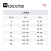 Баскетбольная майка Li Ning CBA Collection Мужская AAYV563-1