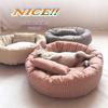 All Seasons Universal Pet Bed: Dog & Cat Cushion, Summer Nest, Cotton Dog House