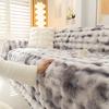 1PC Tie-Dye Colorful Bubble Imitation Rabbit Fur Plush Sofa Towel Suitable for Living & Bedding Room Thicken Warm Blanket