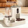 2-in-1 Automatic Pet Feeder Water Dispenser, Anti-tipping Cat Dog Bowl, Integrated Drinking Feeding Bowl for Pets