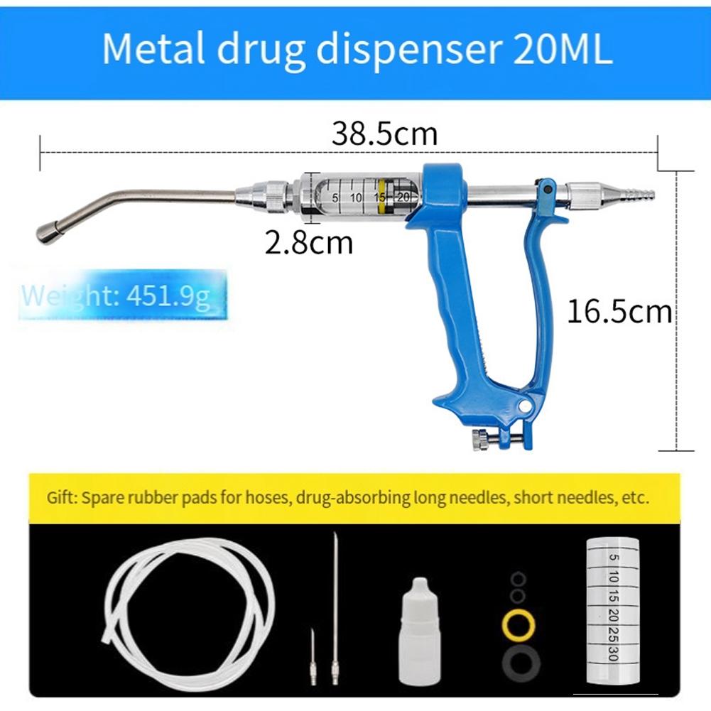 M-Современный Ветеринарный Диспенсер, Овечья Дренчерная Пушка Регулируемая Ветеринарная Металлическая Кормушка Непрерывная Дренчерная Пушка