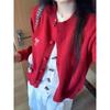 Рождественский красный наряд из двух частей с искусственным бантом, длинный рукав, трикотажный кардиган для женщин на осень и зиму с круглым вырезом и облегающим топом