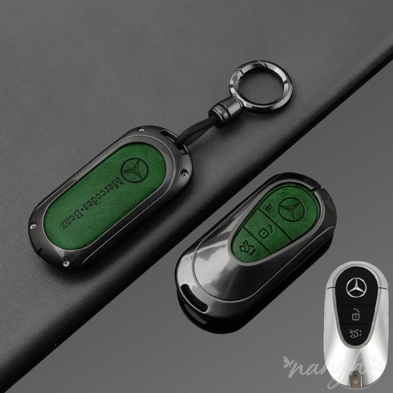 CRZ1 Keychain Protection Car-Styling Holder Shell For 2019 2020 Mercedes-Benz A220 E63S AMG E-Class GLE 350 4MATIC E300 E400 E43 W213