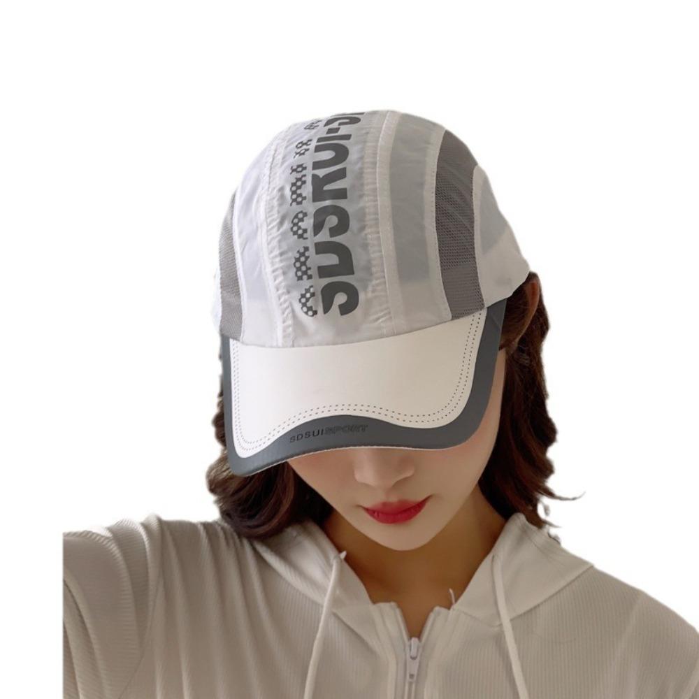 Ultra-Thin Sports Hat Adjustable Peaked Cap Casual Quick Dry Baseball Cap  Mountain