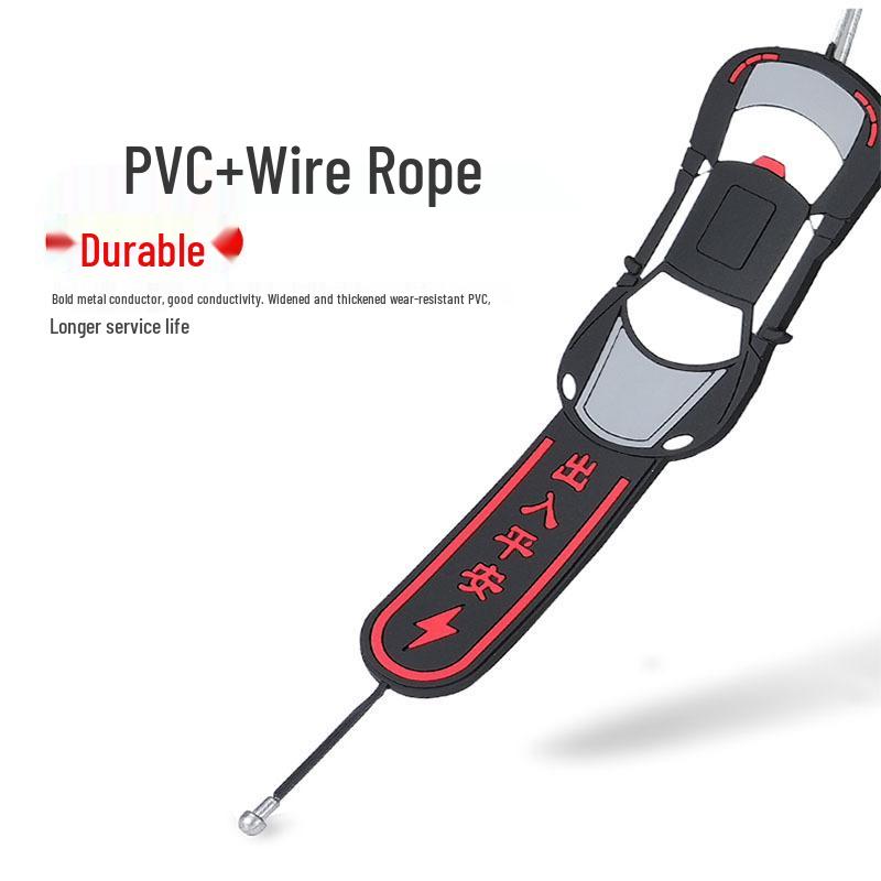 Универсальная износостойкая антистатическая автомобильная швабра и заземляющая полоса для выхлопной системы