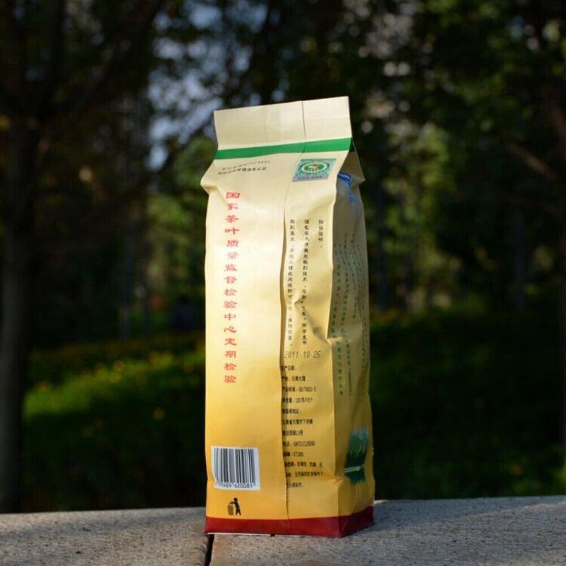 Xiaguan Te Ji Tuo Cha * Premium Grade Pu'er Puerh Puer Tea 2011 Raw 500g Bag