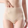 Women's Ultra Thin Ice Silk Underwear No Show Tummy Control Briefs Seamless High-Waisted Panties Full Coverage Stretch Underpants