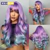 Blonde Unicorn Synthetic Long Wavy Wig Ombre Purple To Blue for Woman Cosplay Halloween Wigs Heat Resistant Fiber Bangs Hair