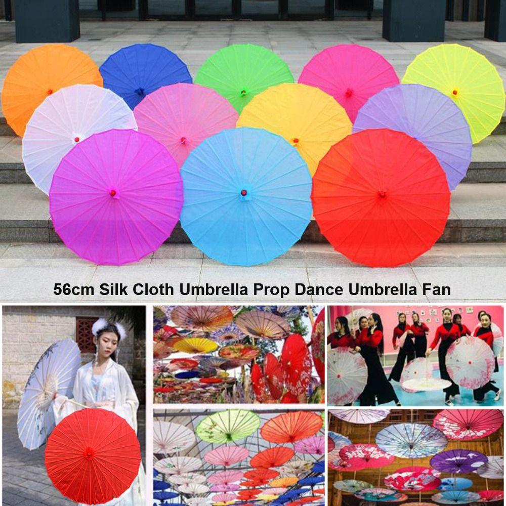 Китайский антикварный стиль реквизит танцевальный зонт 56см классический японский стиль зонт танцевальное выступление