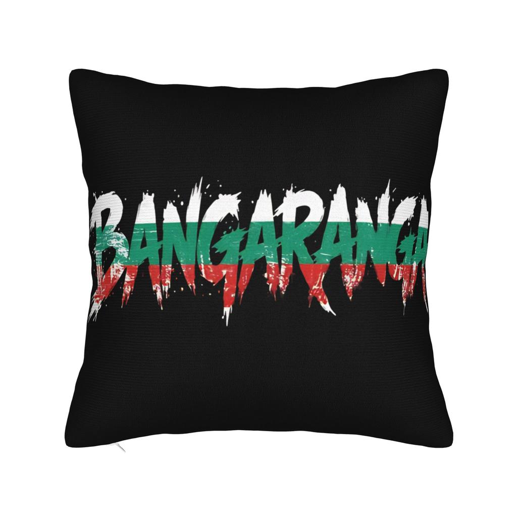 Dara Bangaranga Eurovision Pillowcases Fashion Pillow Case For Chair Sofa Home Decor Comfy Pillow Cover
