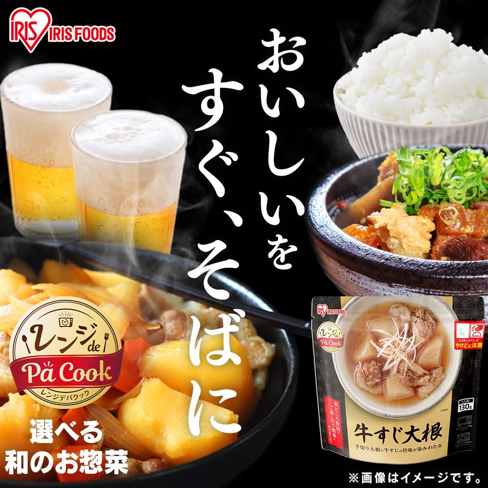 Блюда в микроволновке Чикудзэнни 165 г Ирис Ояма [36 наборов]