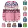 Women's Fashion Casual Long Sleeve Geometric Print Knit Hoodie Top