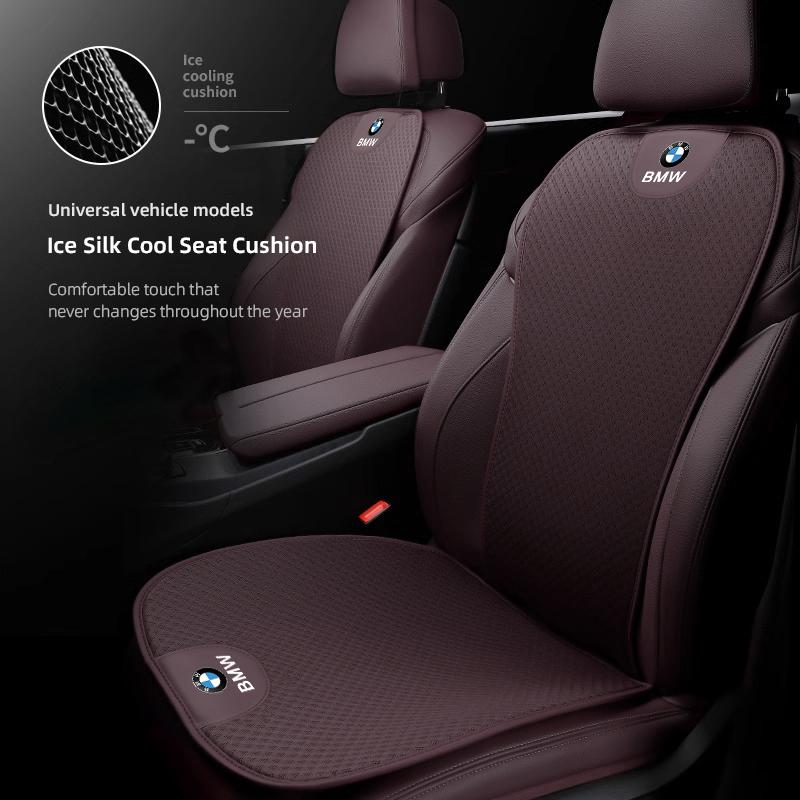 Keychain Car Ice Silk Seat Cushion Breathable Protector Pad Auto Interiors For BMW Performance F30 F10 E90 E70 E39 E36 E46 E60 VE2