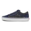 Sailor Moon x Vans Old Skool Pretty Guardian - Parisian Night Унисекс Кроссовки Синий VN0A7Q2JJDU