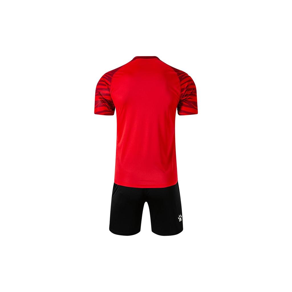 KELME Комплект футбольной формы унисекс белый 3901583