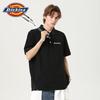 Мужская охлаждающая футболка-поло Dickies свободного кроя