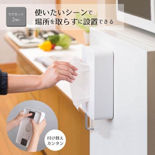 Коробка для салфеток из АБС-пластика Ohe, Прямоугольная, Белая, Прибл.. 24,5 см В x 13 см Ш x 7 см Г, Умный дом II, Держатель для бумаги, Коробка для салфеток с магнитом, Простой дизайн, M