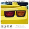 Автомобильная декоративная лампа заднего фонаря Декоративные наклейки для Chevrolet Camaro 2010-2013 Автомобильные внешние аксессуары, АБС-пластик