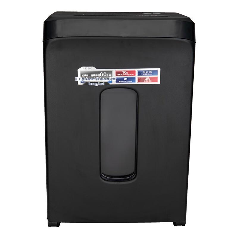 COMIX S82503 Commercial P-5 Micro-Cut Shredder CN plug (adapter included)