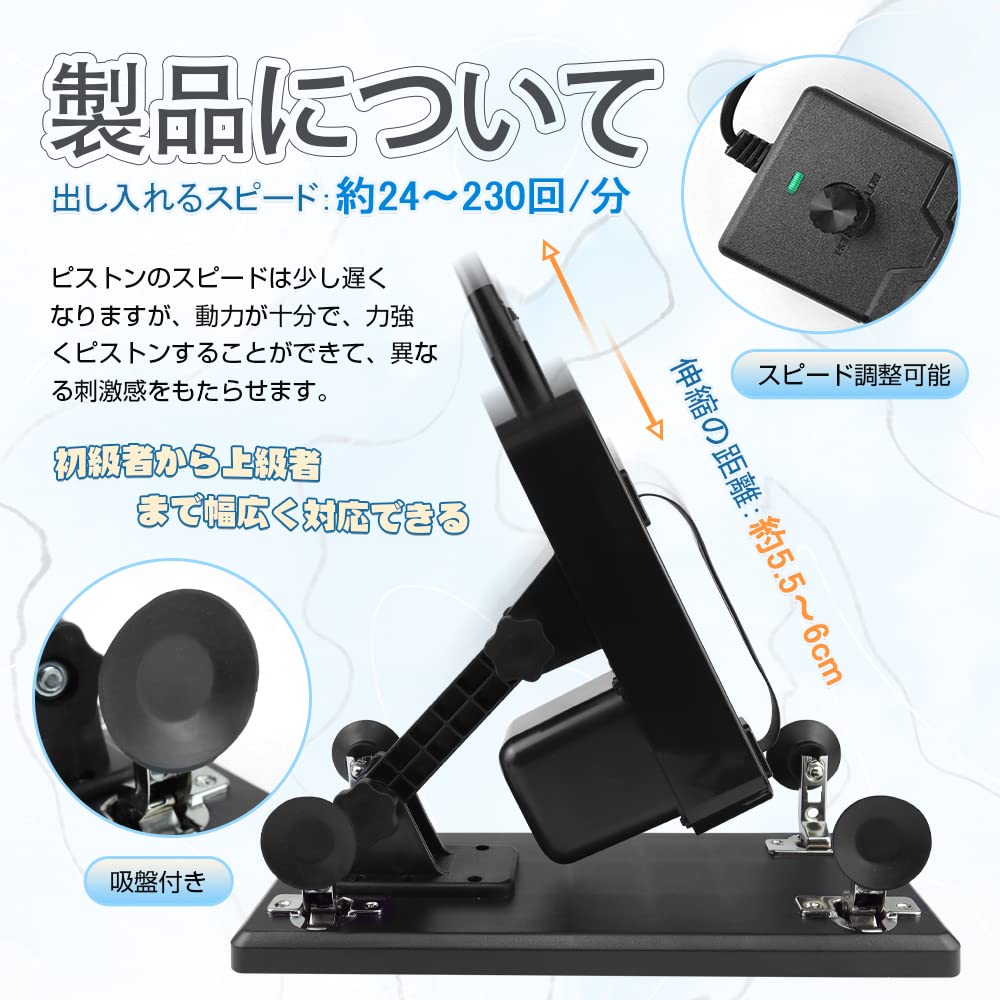 MAPARON 180HALFMaxl230s электрический поршневой электрический с мастурбационным стилем 3 насадки 2 удлинителя регулируемый угол и полностью автоматический для черного цвета