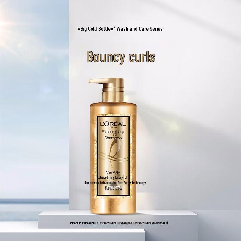 L'Oréal Miraculous Curl Precious Oil Shampoo