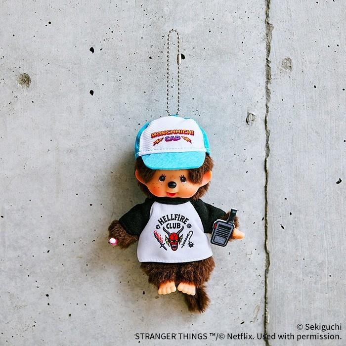 Monchhichi x Stranger Things Keychain Hellfire Club Ver. Plush Mascot PSL
