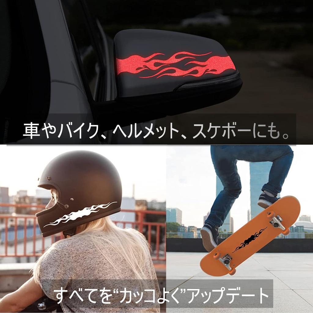 Flames Stickers, 5.9 Inches (15 Cm), Waterproof, Durable, Aurora Color for Car, Bike, Helmet, Bicycle, Safety Custom Decal Sticker (Black)