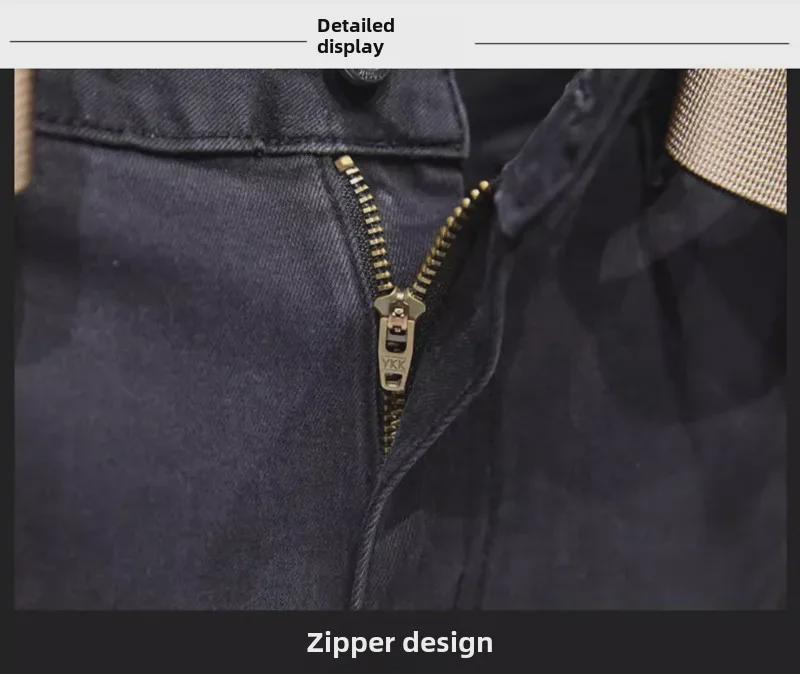 Мужские черные узкие джинсы премиум-класса в корейском стиле - осенний трендовый легкий роскошный эластичный облегающий крой