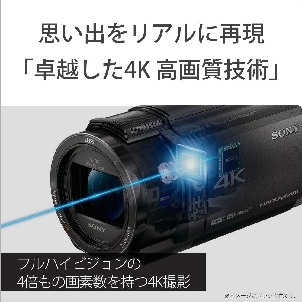 Sony Видеокамера 4K Handycam Black Память 64 ГБ Оптический зум 20x Пространственная оптическая стабилизация изображения B FDR-AX45 (Модель 2018 года) Встроенный FDR-AX45