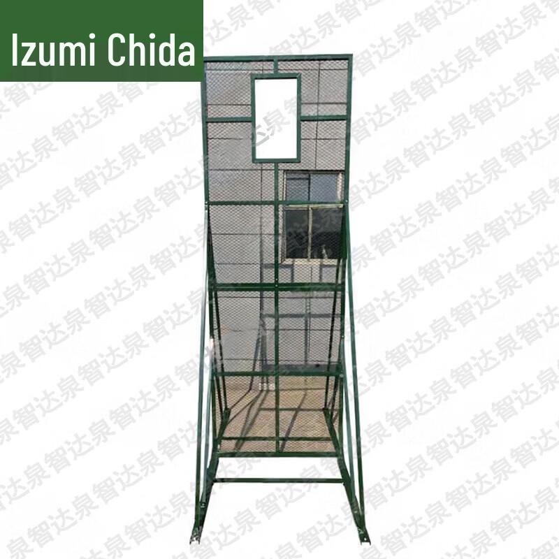 Quanzhida Tactical & Obstacle Course Training Equipment