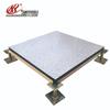 Huarongxing HM-TH600 Ceramic Anti-static Raised Floor Tile