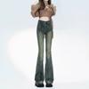 Retro Micro-flared Jeans Women's Splicing Autumn and Winter New American High-waisted Slim-fitting and Thin Spice Girl Horseshoe Pants