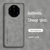 Чехол из овчины для Huawei Mate40RS Porsche Design — защитный чехол из овчины от падений